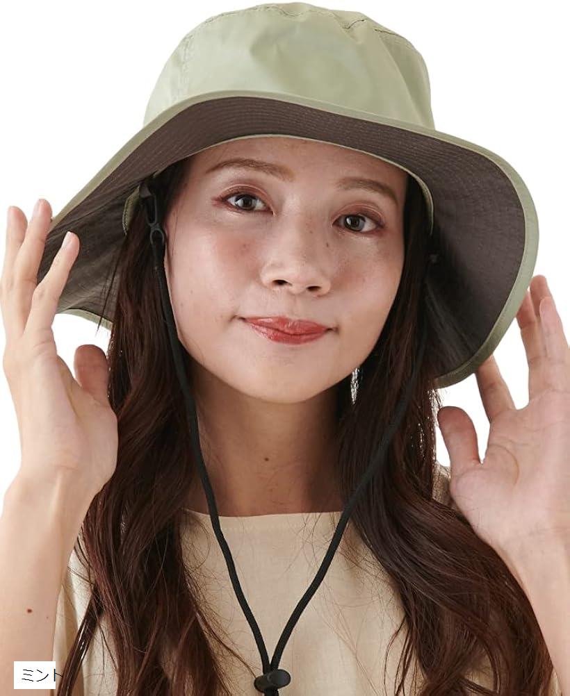 撥水 アドベンチャーハット 風で飛ばないアウトドアハット (ミント, 58.0 cm)