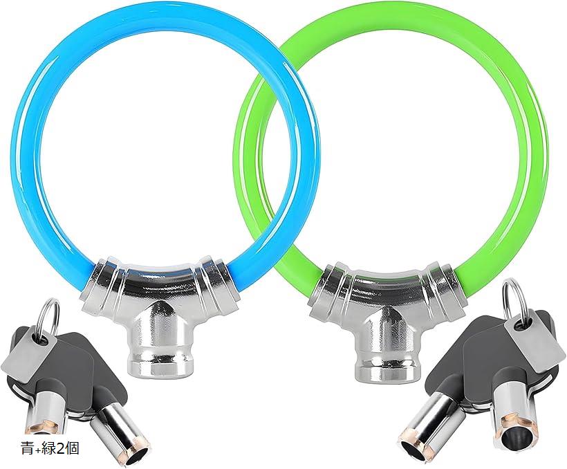 ��ư��ž�� �Хåƥ꡼���å� �� �磻�䡼���å� �����ɻ� �����֥���å� ��2�� 12mm (��₊��2��, 14x11cm)