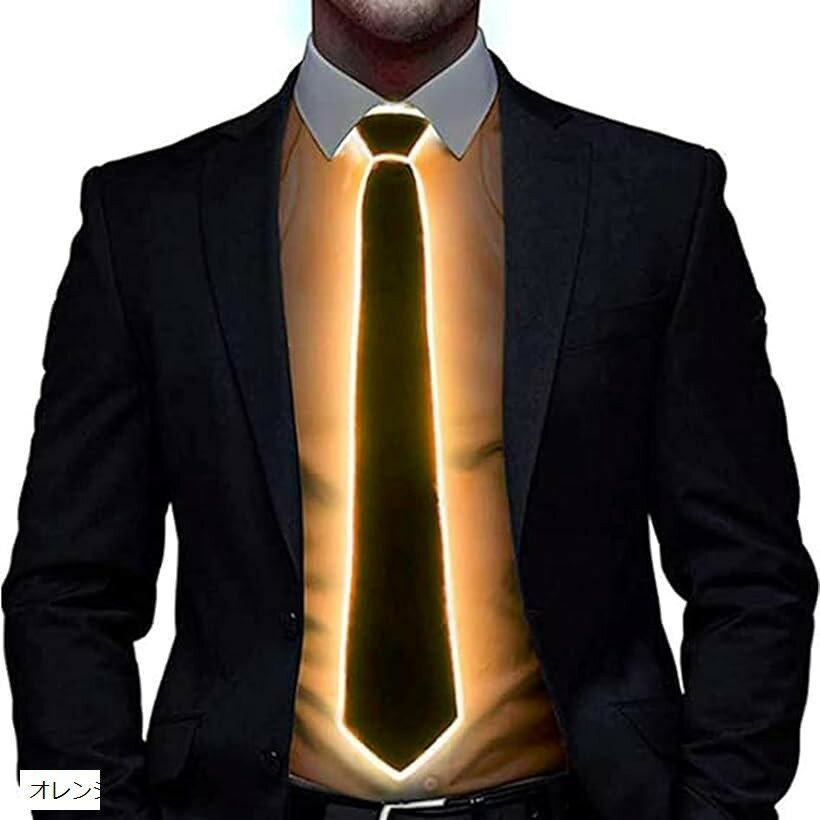 光るネクタイ 面白い パーティーグッズ LED おもしろ ユニーク (オレンジ)