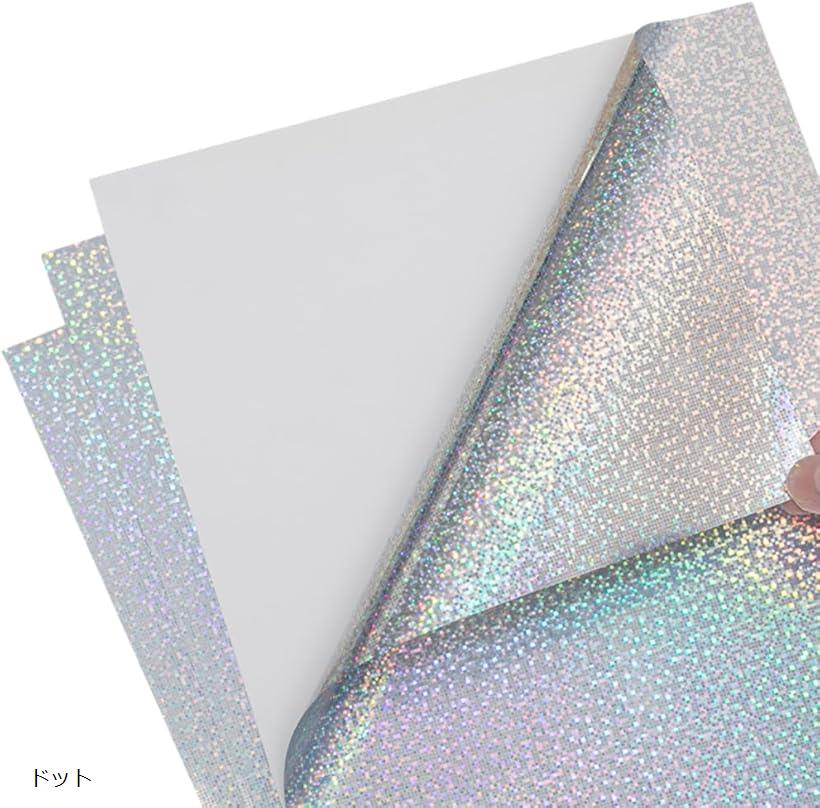 ホログラムシート ホログラムシール 透明 A4 20枚 光で魅せる キラキラ ステッカーシート インクジェッ..