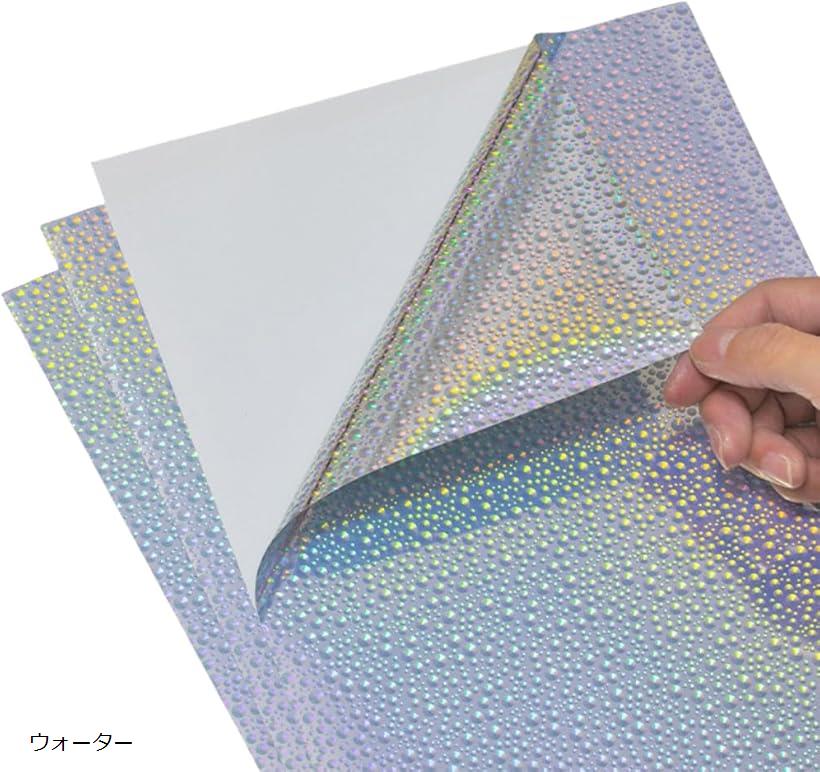 ホログラムシート ホログラムシール 透明 A4 20枚 光で魅せる キラキラ ステッカーシート インクジェッ..