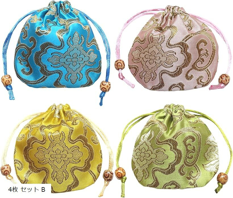 巾着 巾着袋 小物入れ 和柄 ミニ サテン ポーチ セット 和風 アクセサリー入れ (4枚 セット B)