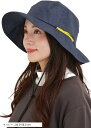 ハット レディース アウトドア 帽子 UVカット 日除け 日よけ アドベンチャーハット サファリハット 撥水 夏 春 秋 ゴルフ キャンプ むら染め ブラウン (ネイビー, 56.0-58.0 cm)