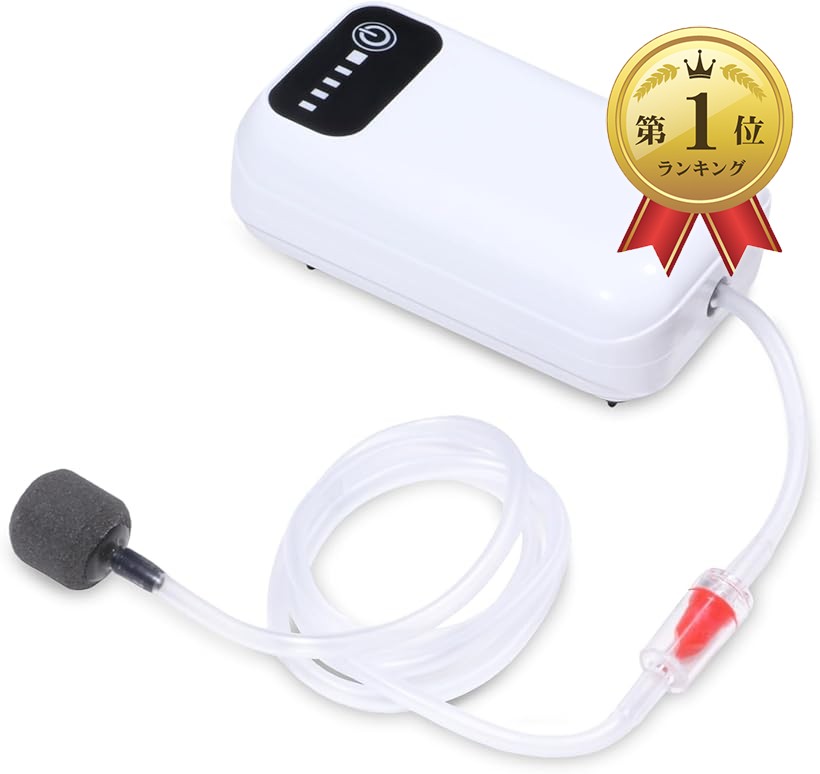 【楽天ランキング1位入賞】エアーポンプ 充電式 USB 小型軽量 200g 最大38時間稼働 説明書 ...