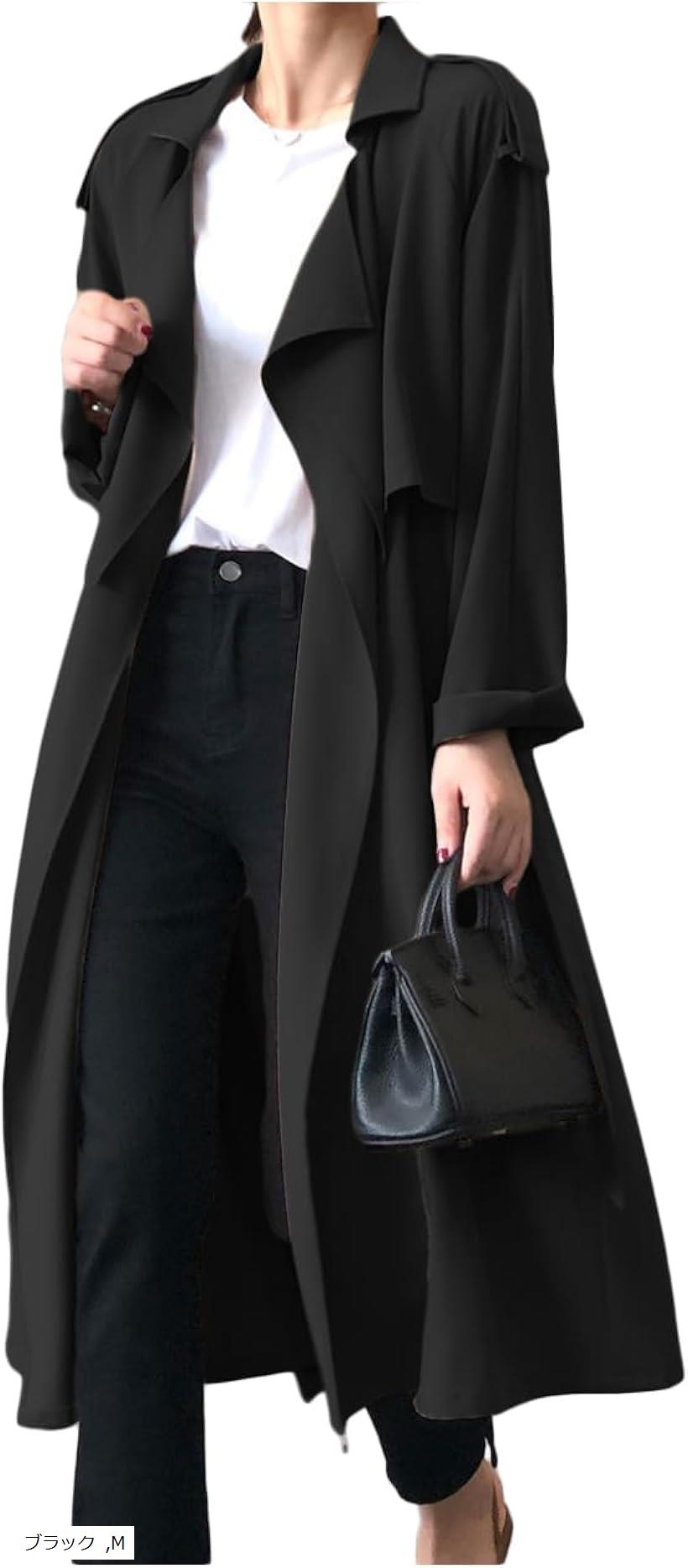 リリー ショコラ トレンチコート レディース ロング アウター 春 羽織 スプリングコート (ブラック, M)