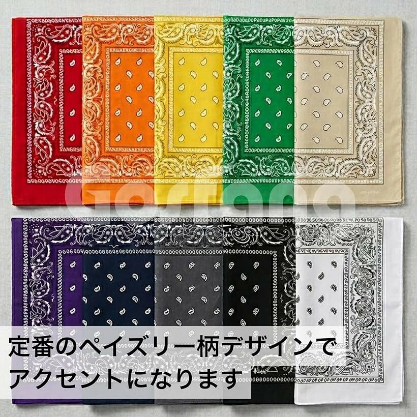 バンダナ 綿100% コットン ペイズリー 柄 ハンカチ 大判 (ブラック, 54cm x 54cm)