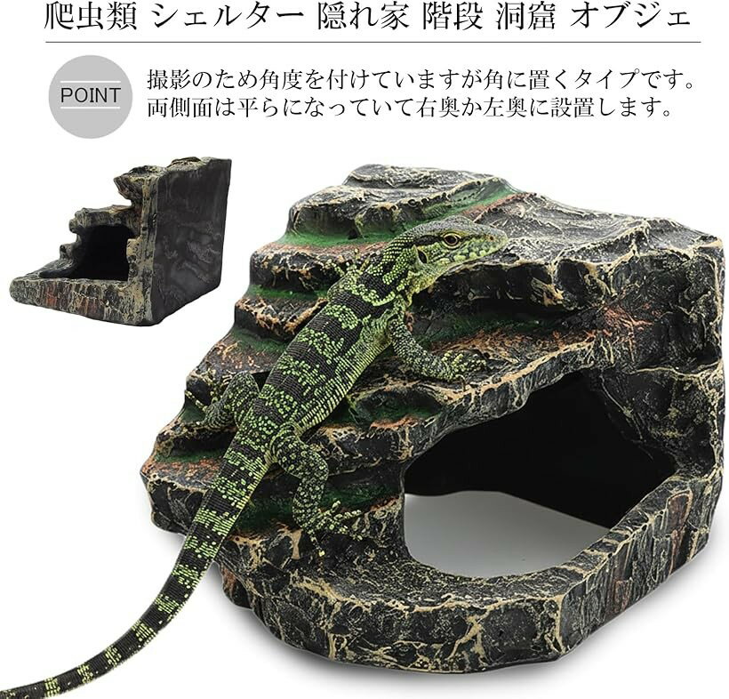 ����� ����� �����륿�� �� �ƥ�ꥦ�� ���� ƶ�� ���� �쥪�� �ȥ��� ���� (����, ��)