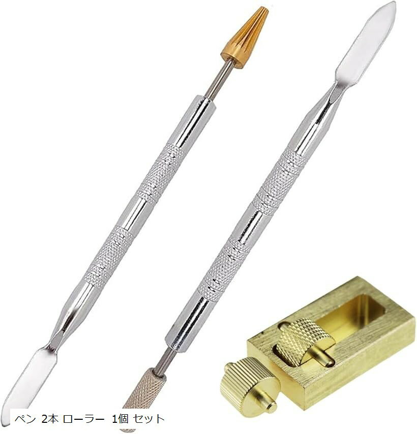 レザークラフト コバ塗り 道具 ペン型 ローラー コバローラー 革細工 (ペン 2本 ローラー 1個 セット)(3)