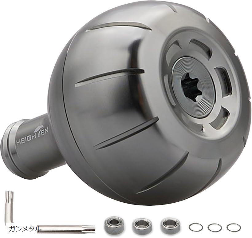 ۥå㤨42mm ꡼ ϥɥ Υ ޥ   Shimano Type B Daiwa L Gear Series (᥿פβǤʤ3,380ߤˤʤޤ