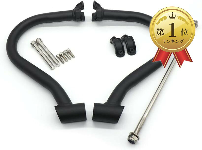 【楽天ランキング1位入賞】互換品 ホンダ レブル250/500 CL250/300/500用 エンジンガード クラッシュバー スチール製 (ブラック)
