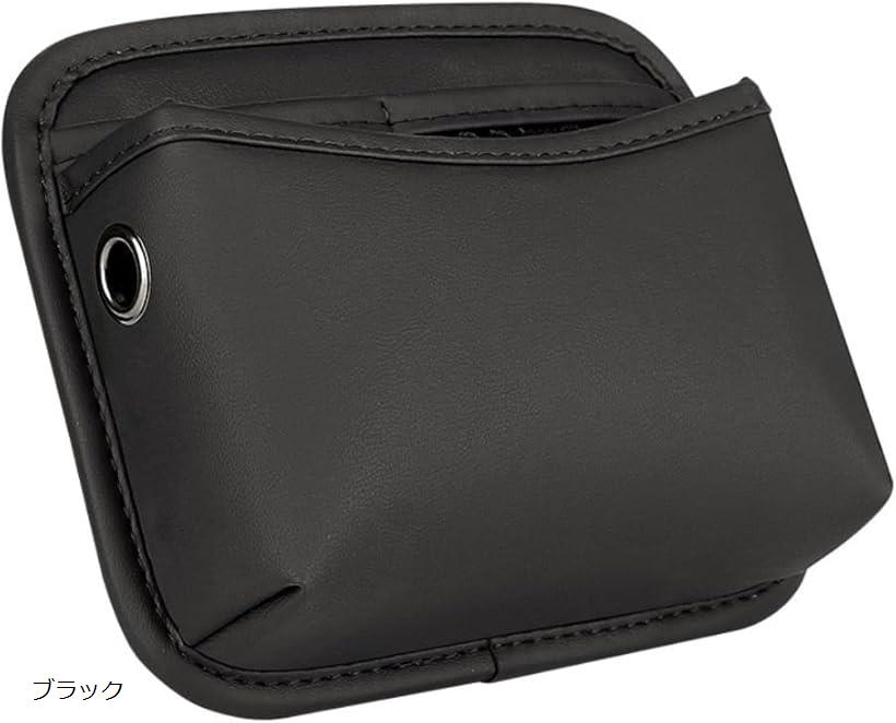 シートポケット ミニ 小さめ 車 収納ポケット 助手席 荷物 小物 両面テープ (ブラック)