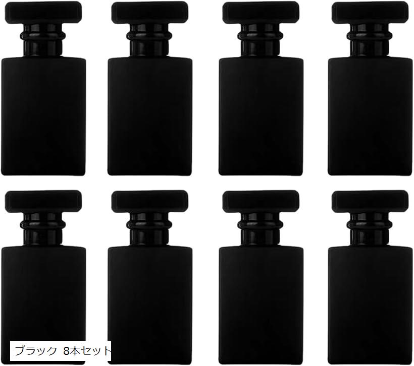 香水 瓶 アトマイザー 詰め替えボトル 持ち運び 入れ ケース 30ml (ブラック 8本セット)