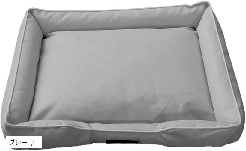 ペットベッド 通年 オールシーズン 防水 破れにくい 犬 猫 丸洗い クッション (グレー, L)