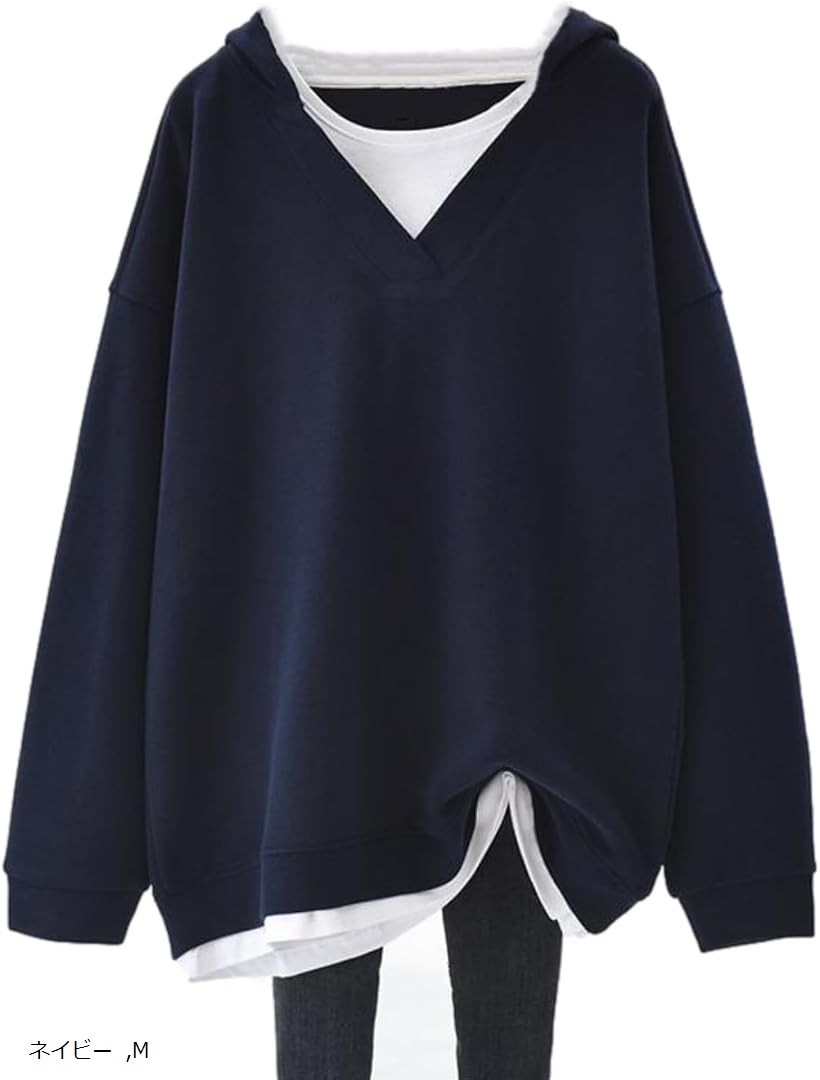 パーカー レディース スウェット 長袖 切り替え 重ね着風 ゆったり シンプル 薄手 大きいサイズ 体型カバー かわいい 着痩せ (ネイビー, M)