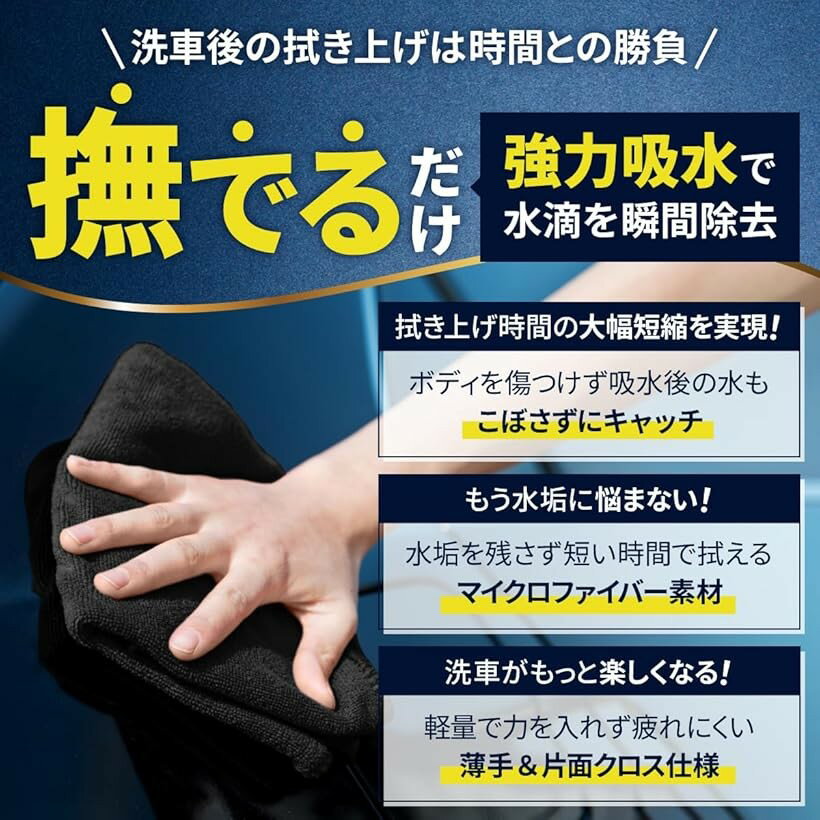 �������֥����� �ޥ������ե����С� �˸� Ķ�ۿ� (3������(40x40cm/40x60cm/6)