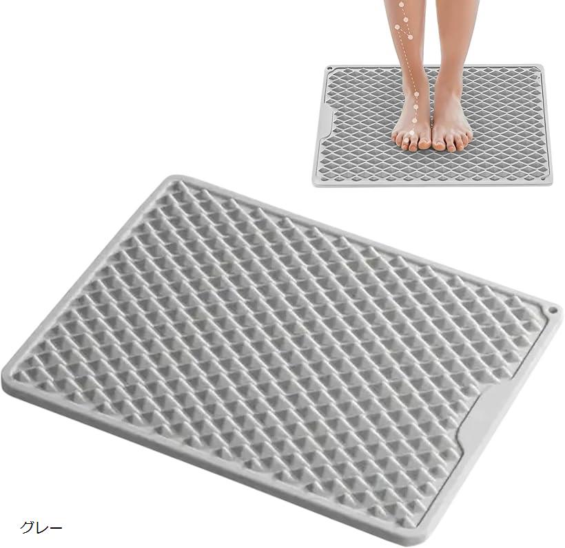 足つぼマット シリコンゴム 指圧マット 指圧ボード 足踏み あしつぼ 足裏マッサージ フットマッサージ (グレー)(4)