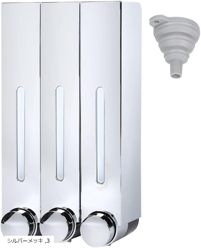 バリエーションコード : 2bu3x9n1ux商品コード2bu3x9gjdt商品名シャンプーディスペンサー 大容量 詰替用 壁掛け ステッカー 漏斗 付き 簡単 取り付けブランドPALTIAカラー3， シルバーメッキサイズ等420ml「大容...