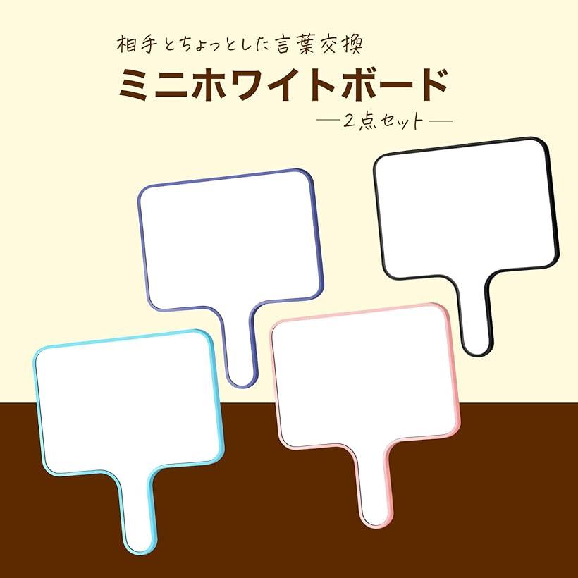 �ߥ� �ۥ磻�ȥܡ��� ����� �ع� ���ե��� ��� ��ɼ�ѥɥ� �����ܡ��� 2�ĥ��å� (�֥롼���ѡ��ץ�)