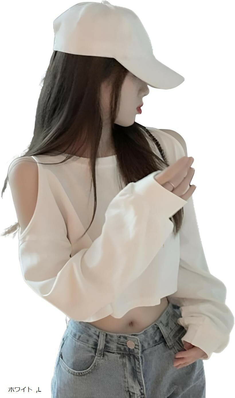 レディース オフソルダー トップス 肩開き Y2K ショート丈トレーナー 長袖 プルオーバー クルーネック シンプル カジュアル 無地 (ホワイト, L)