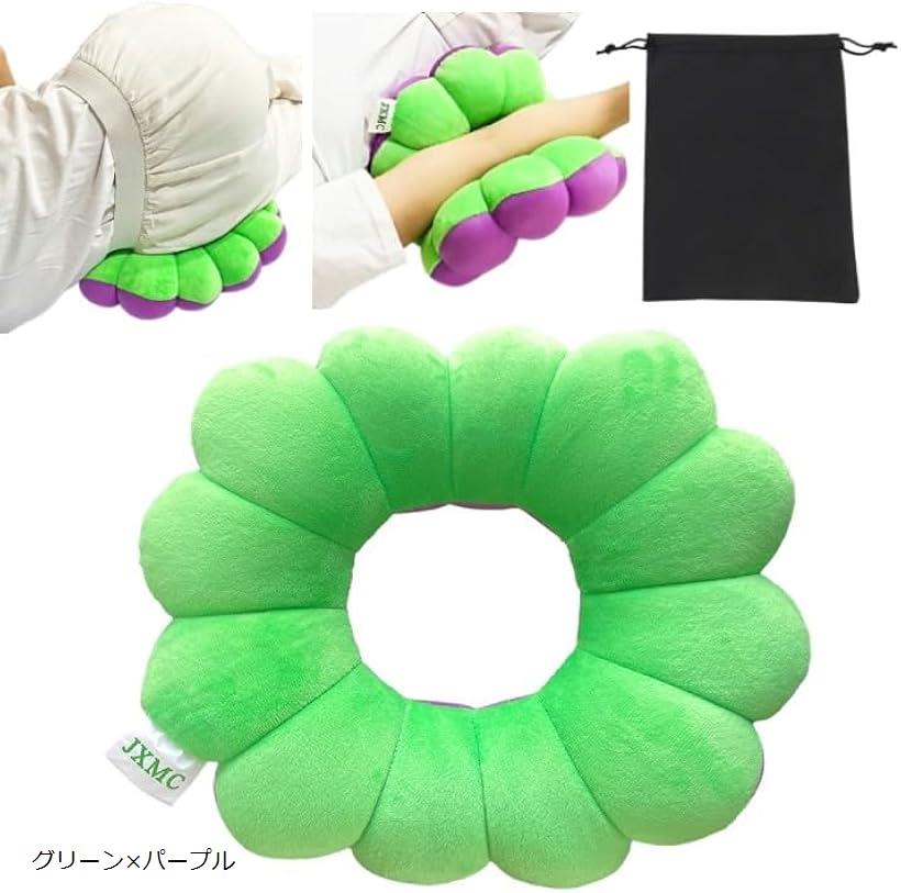 床ずれ防止クッション 介護 褥瘡予防 体圧分散 車椅子 用 足枕 仰向け 横向き 通気性 コットン 快適 使..