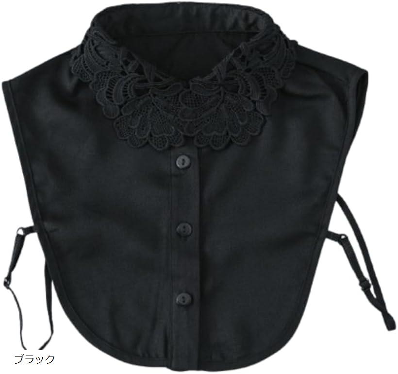 レッドレイ 付け襟 レディース つけ襟 重ね着 レイヤード シャツ レース おしゃれ 可爱い フリル ハイネック 角襟 付け衿 (ブラック)