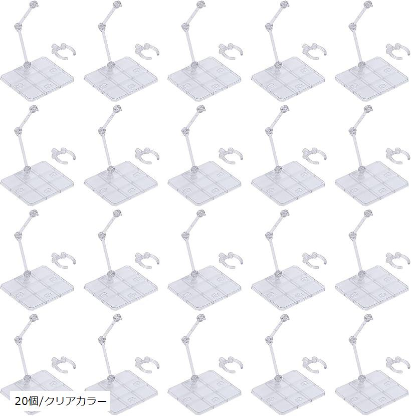 互換 フィギュアスタンド 1/144 プラモデル 3mm軸 ディスプレイ アクション ベース ジョイント 4穴 20..