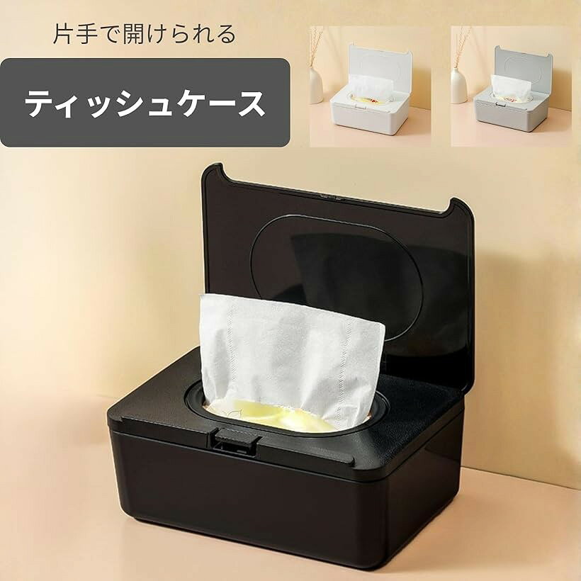 ティッシュケース ワンタッチ 蓋付き ウェットティッシュ 除菌シート マスク入れ スリム 薄型 ソフトパック 収納 ボックス (ホワイト) [3]
