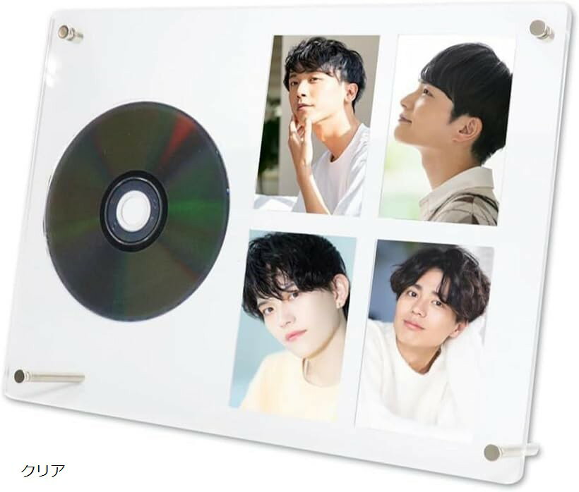 Azmio CD 飾る CDラック スタンドディスプレイ 卓上 推し活 収納 透明アクリル (クリア)