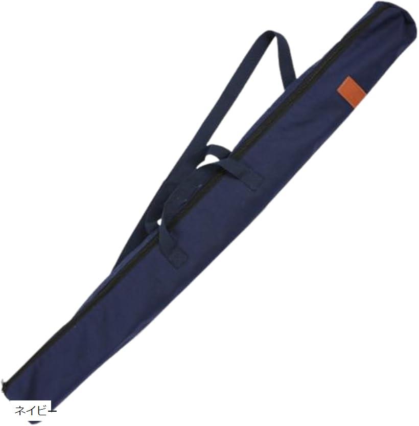 竹刀 袋 ケース 剣道 木刀 模造刀 収納 バッグ 130cm 肩掛け コスプレ 取っ手 麻 (ネイビー, 130cm x 1..