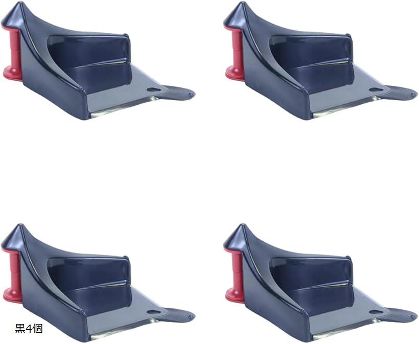 カー ホース ガイド 洗車 用品 タイヤ ローラー ホイール 保護 便利 時短 グッズ 手洗い 高圧 洗浄 ツール(黒4個)