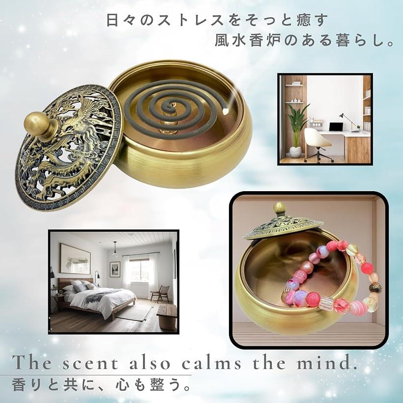 ����Ω�� ����ƥꥢ ����Ω�� ��ϧ �� �� ������� ���֥��� ����ƥ����� �ȶ� (ζ˱, FREE)