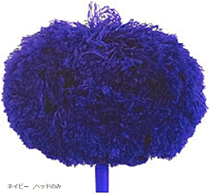Tierneys ほこり取り シーリングファン 高所 掃除 ロングモップ 中空穴 3本継ぎ 最長144cm 水洗い (ネイビー, ヘッドのみ)