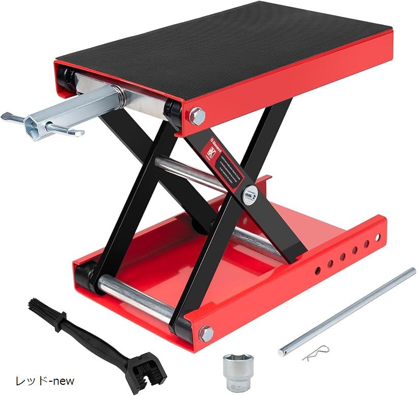 バイクジャッキ バイクリフト モーターサイクルジャッキ 耐荷重500kg 安全ストッパー付き 3面チェーンブラシ付き ハンドル付き バイク用 (レッド-new)