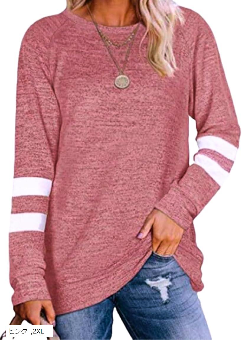 ۥå㤨T Ĺµ ǥ åȥ ä 饤 T ȥåץ 奢 ηС (ԥ, 2XLפβǤʤ3,180ߤˤʤޤ