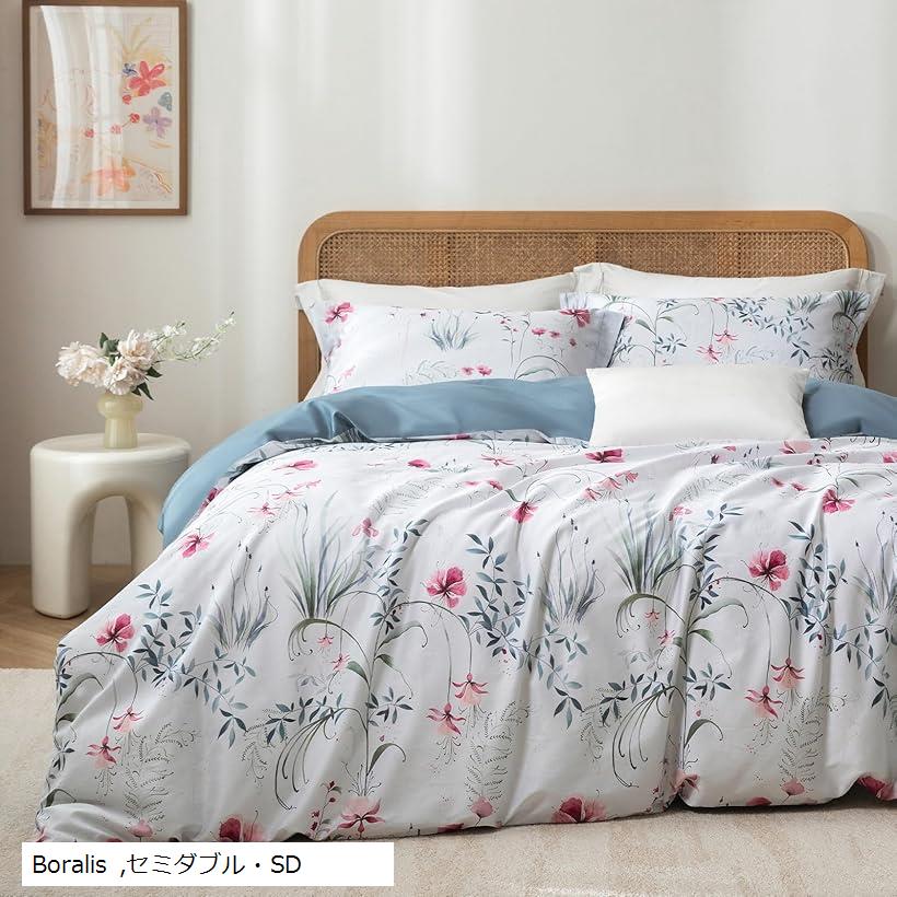 布団カバーセット 4点セット 通気性 60番手高密度織り オリジナル柄デザイン ベッドカバーセット おしゃれ 枕カバーx2 掛け布団カバーx1 マットレスカバーx1 (Boralis, セミダブル・SD)