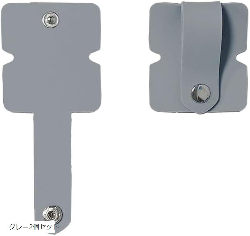 シリコン イヤホンコードホルダー 再利用可能 (グレー2個セット)