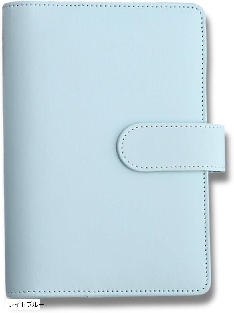 手帳タイプの貯金管理帳 スッキリ整理 おしゃれ 記録 節約 家計管理 シンプルデザイン (ライトブルー)
