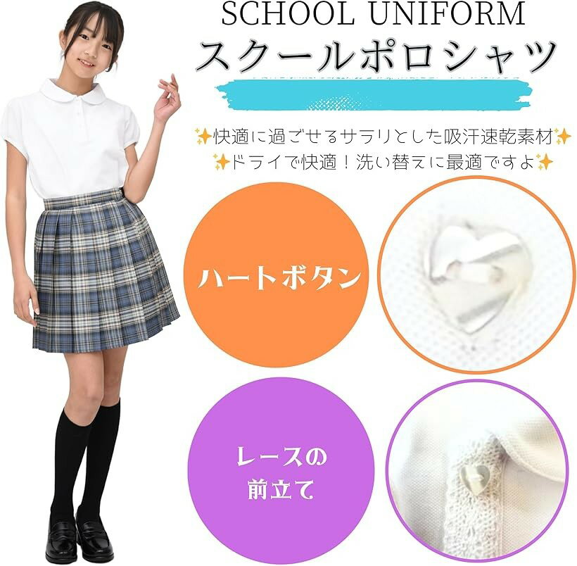 ��������ݥ������ Ⱦµ ���� ���λ� �����륺 �۴�®���ԥɥ饤�ǲ�Ŭ�չ��ݾý������鴶�����סչⵡǽLocool�Ǻ���� ������ ����� �⹻�� ���� ������� ����ˤʤ�ˤ��� �����˶��� �����륷�������б� (ñ��, 170)