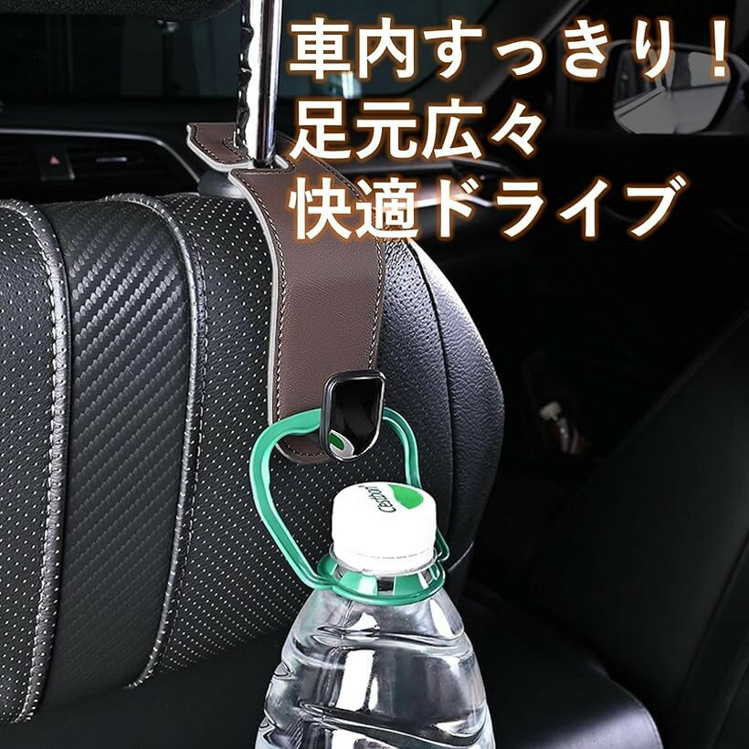 �إåɥ쥹�ȥեå� ���� 2�ĥ��å� �إåɥ쥹�ȥϥ󥬡� (�����ܥ�Ĵ)