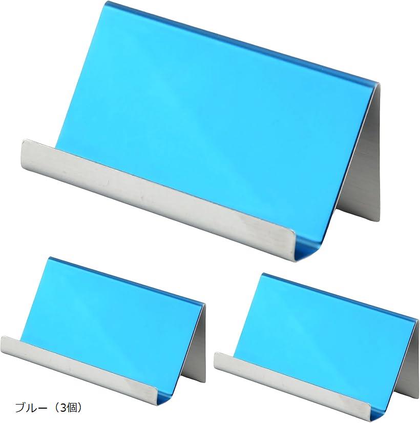 カードスタンド カード立て 名刺スタンド ステンレス 卓上 おしゃれ ショップカード 美容室 受付 スマ..