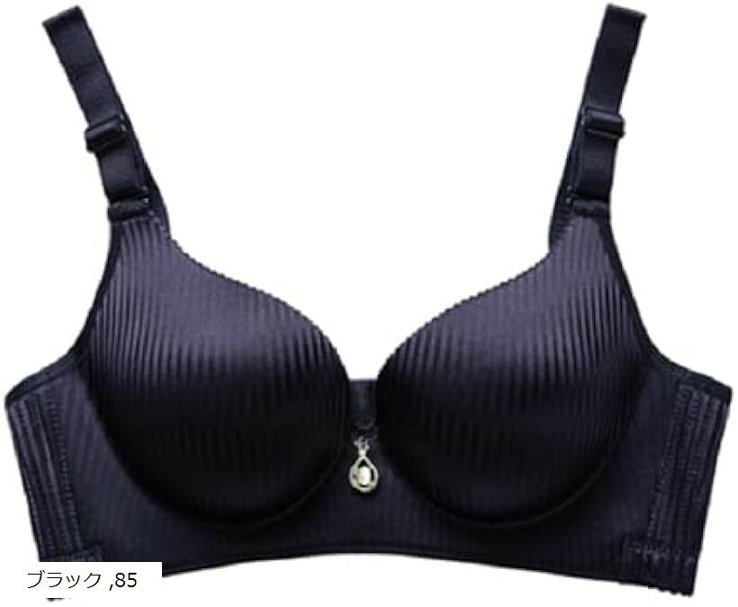 ブラ 極厚パット パッド入り パット付き ノンワイヤー シームレス コスプレ コスチューム (ブラック, 85)