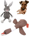 セット 犬 おもちゃ 犬のおもちゃ プレゼントペット 噛む 知育玩具 犬おもちゃ 噛むおもちゃ ひっぱりっこ ぬいぐるみ 犬用おもちゃ 誕生日グッズ 歯磨き 犬...