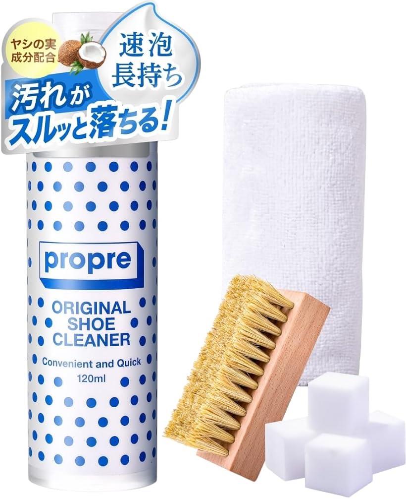 propre SHOE CLEANER KIT スニーカー クリーナー 靴 洗剤 靴洗い 4点 セット 靴磨き シューズ 120ml オリジナルクリーナー リキッドタイプ ＆ブラシ＆クロス＆スポンジセット (クリア)