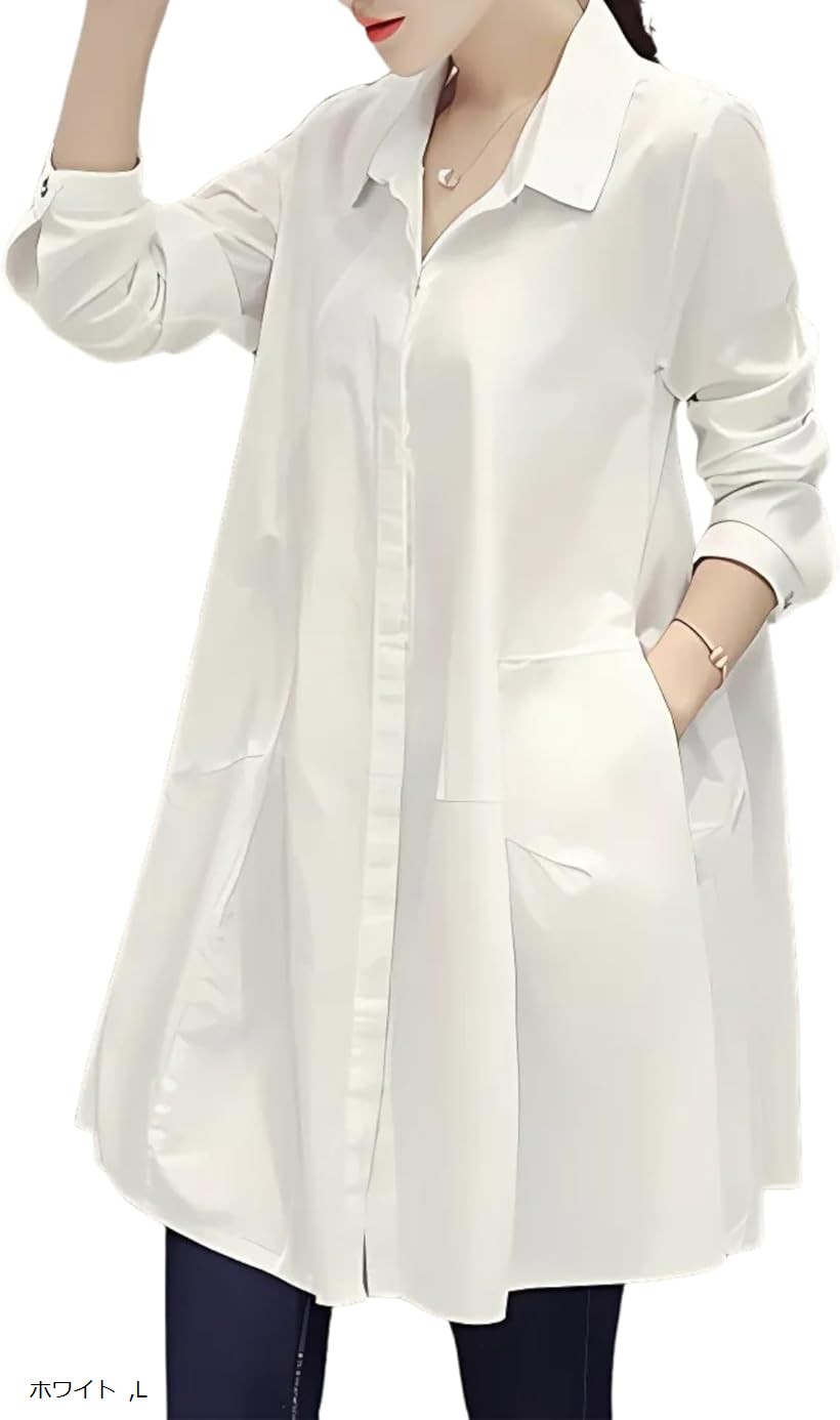 シャツ ブラウス チュニック 丈 長袖 比翼仕立て 無地 ポケット 付き レディース 女性 用 ゆったり 大きめ レギュラー ワンピース 長め ロング オーバー サイズ ビッグ シルエット 速乾性 (ホワイト, L)