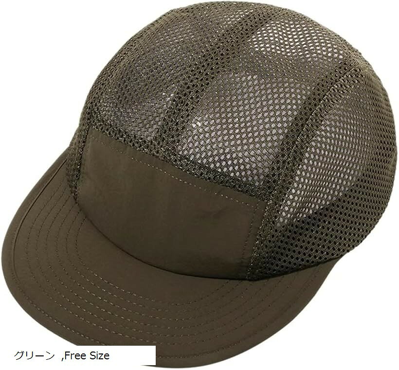 楽天市場】5パネルメッシュキャップの通販