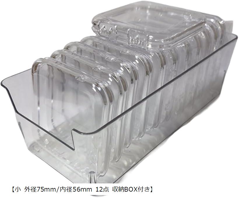 スタートサイド 透明アクリル クリア小物用ケース 缶バッチ ネイル ネックレス 収納小分け 大容量 ディ..