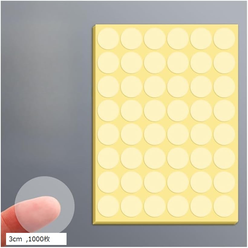 封かんシール 封印シール 円型 丸型 透明 封筒 ギフトシール 業務用 未開封シール (透明, 1000枚， 3cm)