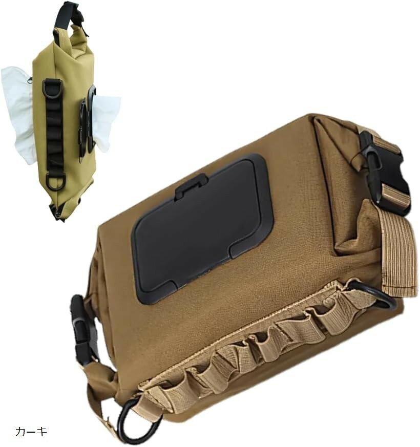 ウェットティッシュケース ポケットティッシュ ホルダー 2in1 乾湿両用ひとまとめ 両方 持ち運び 携帯 車 アウトドア キャンプ 2種類 収納 多機能 ポーチ ベルト付き (カーキ)