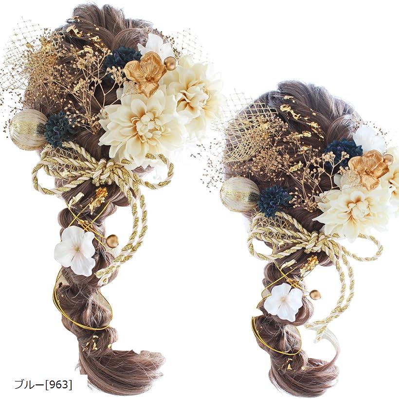 ͼ´ȼˤ褯礦ڤ䤫ȱ  ޻ 뺧 ؼ ֲ  ʪ  µ 󽽺Фν (֥롼963)