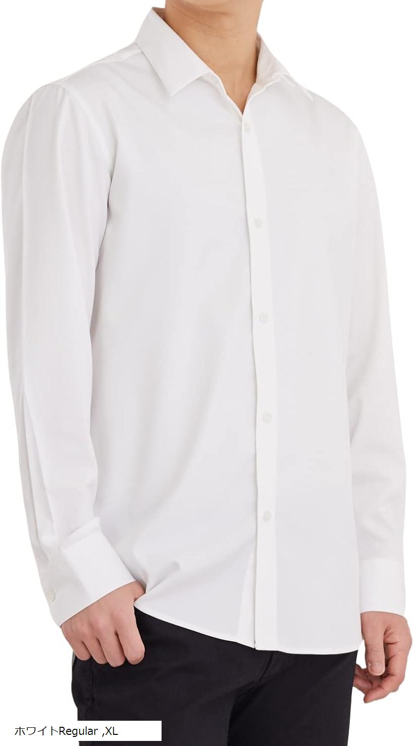 ラッキーチャーム シャツ メンズ 長袖 レギュラーシャツ カジュアル ストレッチ メンズシャツ 無地 スリムフィット (ホワイトRegular, XL)